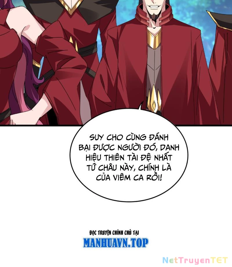 Đại Quản Gia Là Ma Hoàng Chapter 652 - Trang 4