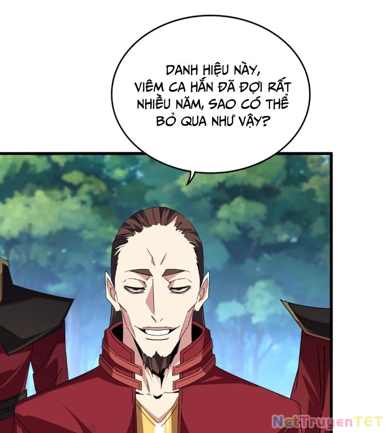 Đại Quản Gia Là Ma Hoàng Chapter 652 - Trang 4