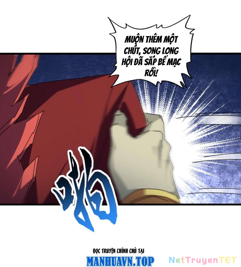 Đại Quản Gia Là Ma Hoàng Chapter 652 - Trang 4