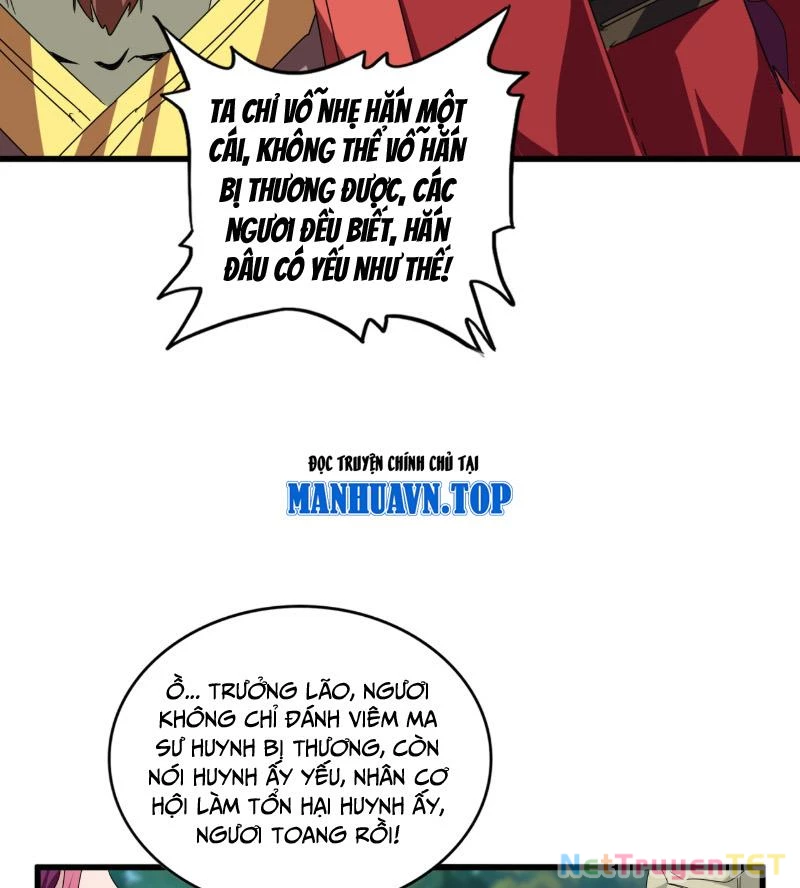 Đại Quản Gia Là Ma Hoàng Chapter 652 - Trang 4
