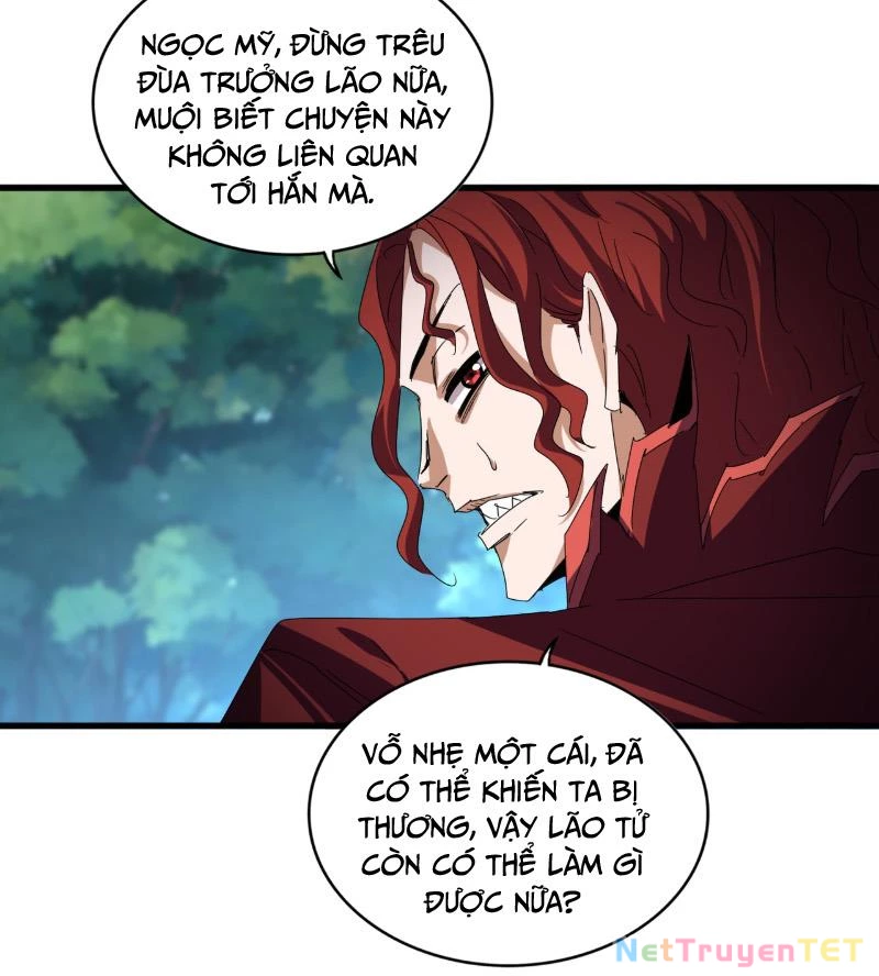 Đại Quản Gia Là Ma Hoàng Chapter 652 - Trang 4