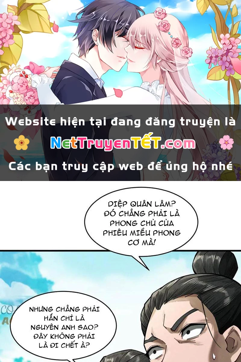 Gặp Mạnh Thì Mạnh, Ta Tu Vi Vô Thượng Hạn Chapter 13 - Trang 3