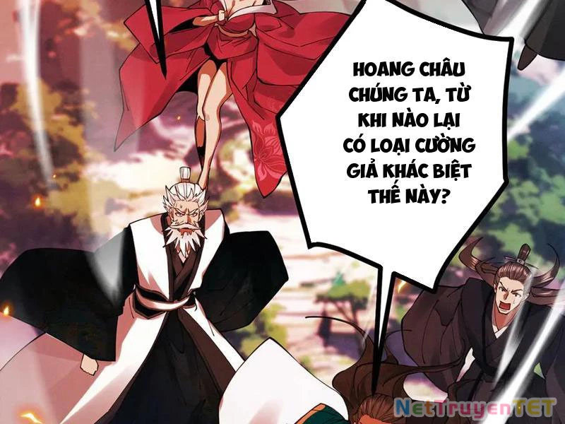 Gặp Mạnh Thì Mạnh, Ta Tu Vi Vô Thượng Hạn Chapter 13 - Trang 3