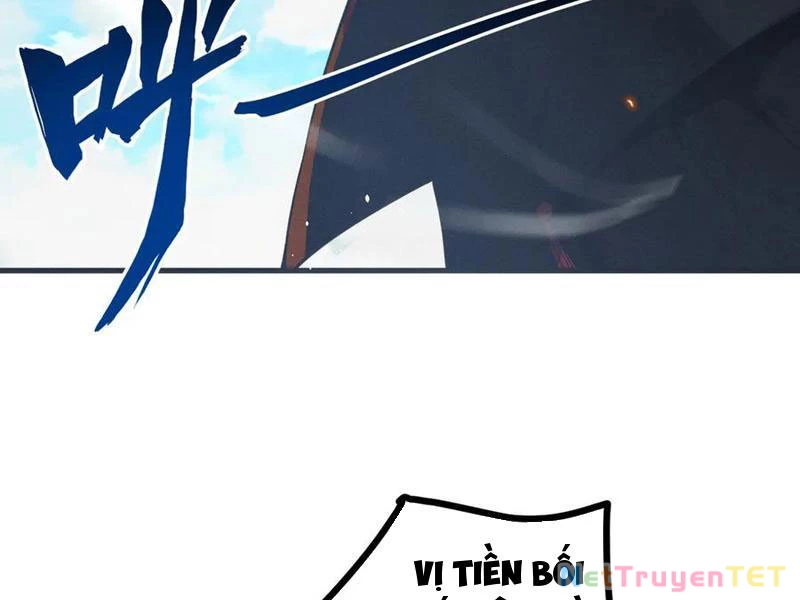 Gặp Mạnh Thì Mạnh, Ta Tu Vi Vô Thượng Hạn Chapter 13 - Trang 3
