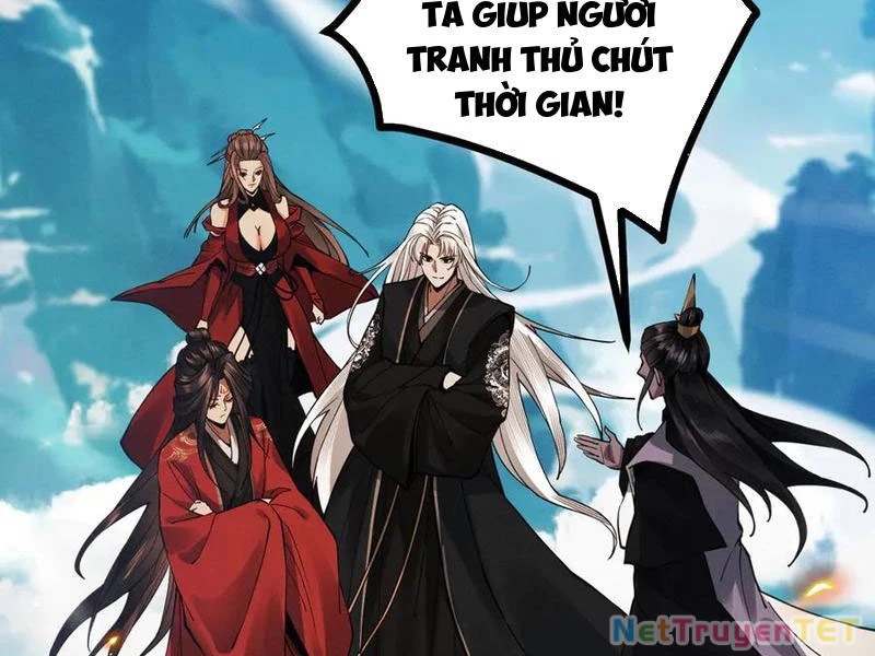 Gặp Mạnh Thì Mạnh, Ta Tu Vi Vô Thượng Hạn Chapter 13 - Trang 3