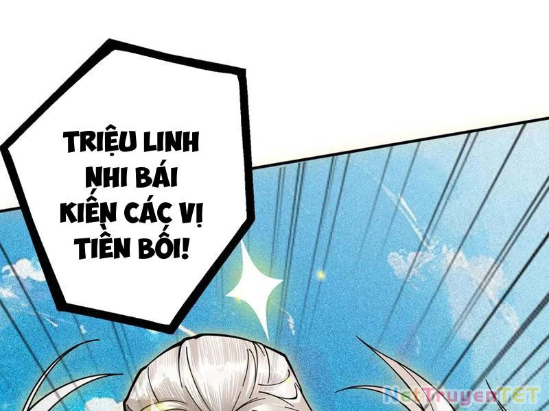 Gặp Mạnh Thì Mạnh, Ta Tu Vi Vô Thượng Hạn Chapter 13 - Trang 3