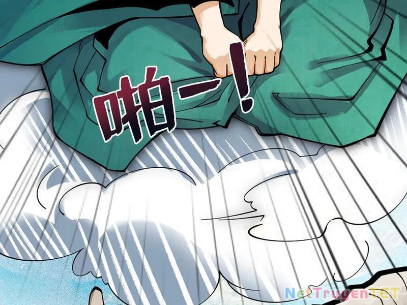 Gặp Mạnh Thì Mạnh, Ta Tu Vi Vô Thượng Hạn Chapter 13 - Trang 3