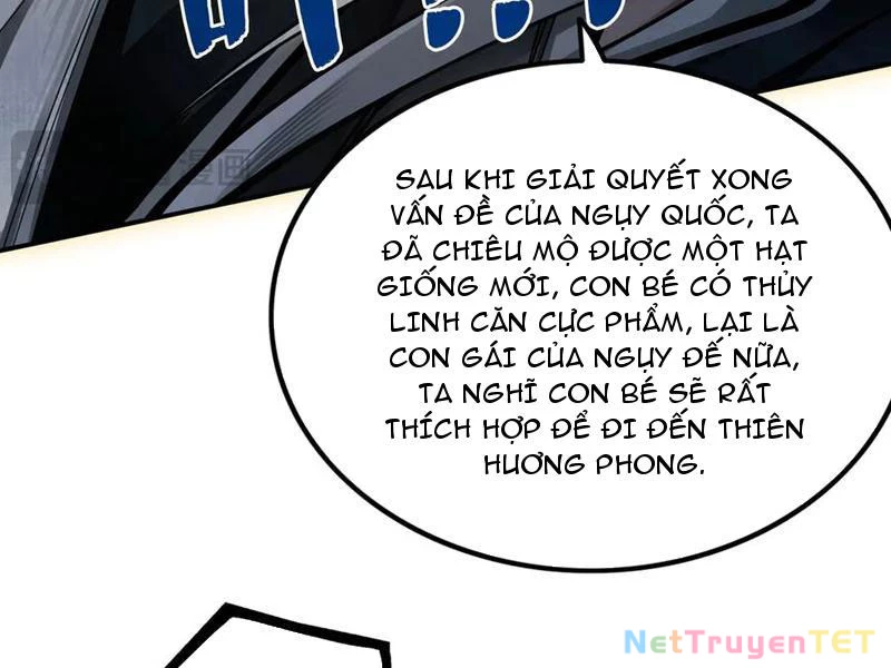 Gặp Mạnh Thì Mạnh, Ta Tu Vi Vô Thượng Hạn Chapter 13 - Trang 3
