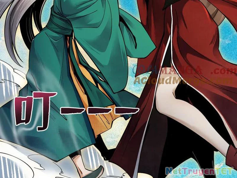 Gặp Mạnh Thì Mạnh, Ta Tu Vi Vô Thượng Hạn Chapter 13 - Trang 3