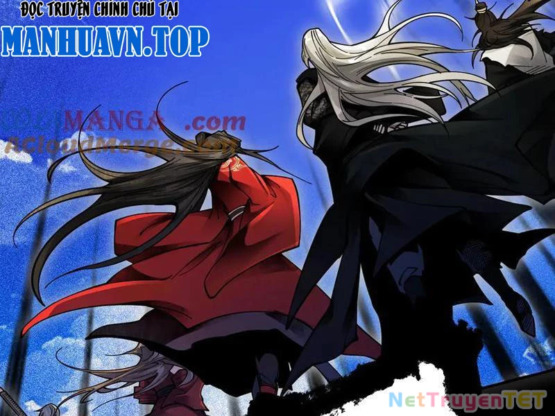 Gặp Mạnh Thì Mạnh, Ta Tu Vi Vô Thượng Hạn Chapter 13 - Trang 3