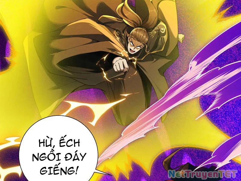 Gặp Mạnh Thì Mạnh, Ta Tu Vi Vô Thượng Hạn Chapter 13 - Trang 3