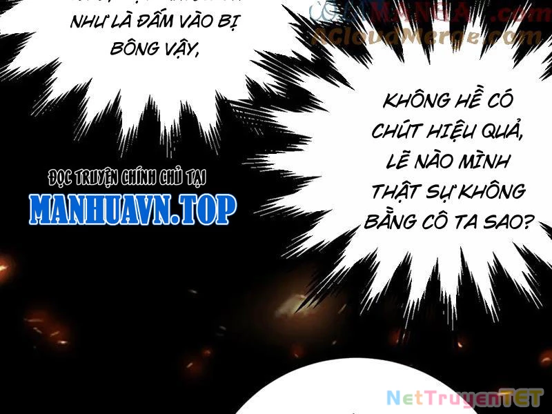 Gặp Mạnh Thì Mạnh, Ta Tu Vi Vô Thượng Hạn Chapter 13 - Trang 3