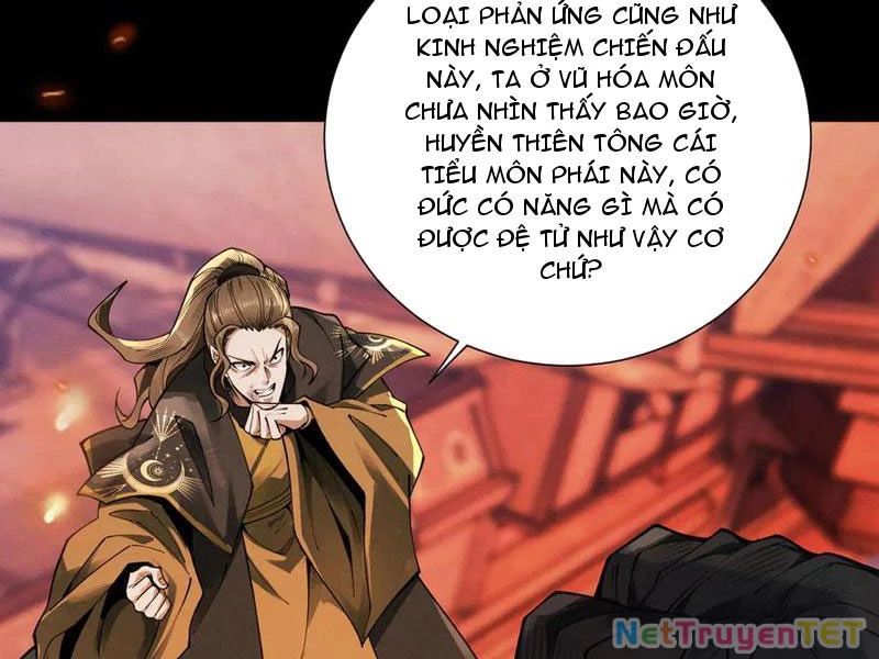 Gặp Mạnh Thì Mạnh, Ta Tu Vi Vô Thượng Hạn Chapter 13 - Trang 3