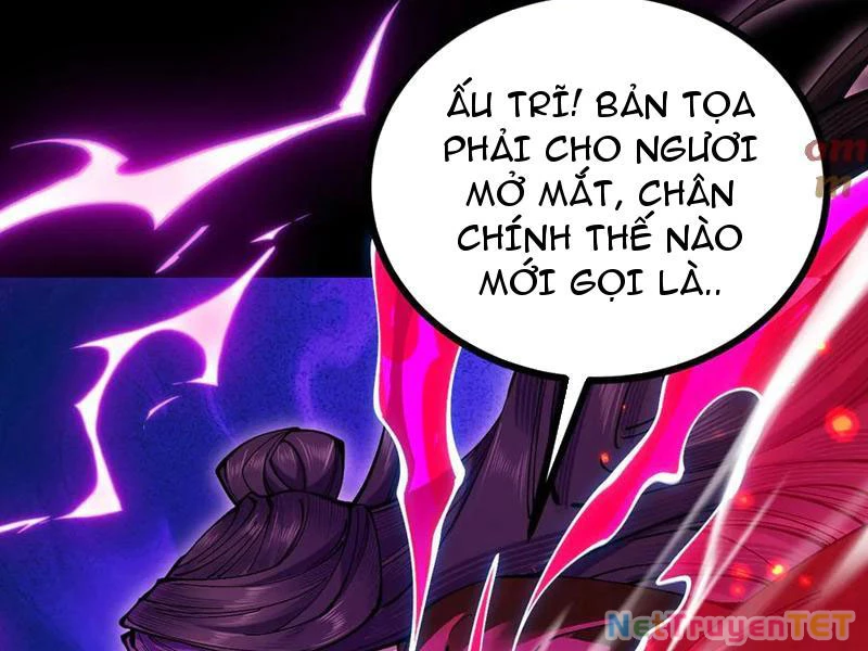 Gặp Mạnh Thì Mạnh, Ta Tu Vi Vô Thượng Hạn Chapter 13 - Trang 3