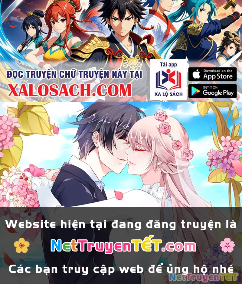 Gặp Mạnh Thì Mạnh, Ta Tu Vi Vô Thượng Hạn Chapter 13 - Trang 3