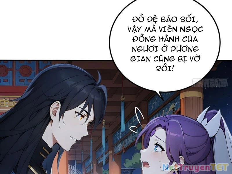 Ngươi Làm Bộ Tu Luyện Đi! Chapter 82 - Trang 3