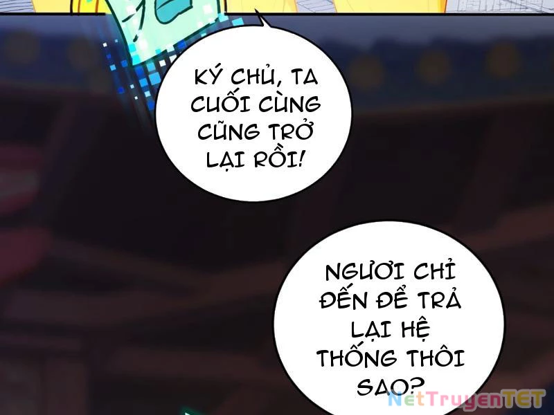 Ngươi Làm Bộ Tu Luyện Đi! Chapter 82 - Trang 3