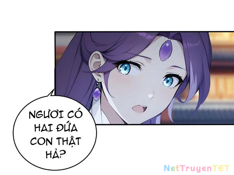 Ngươi Làm Bộ Tu Luyện Đi! Chapter 82 - Trang 3