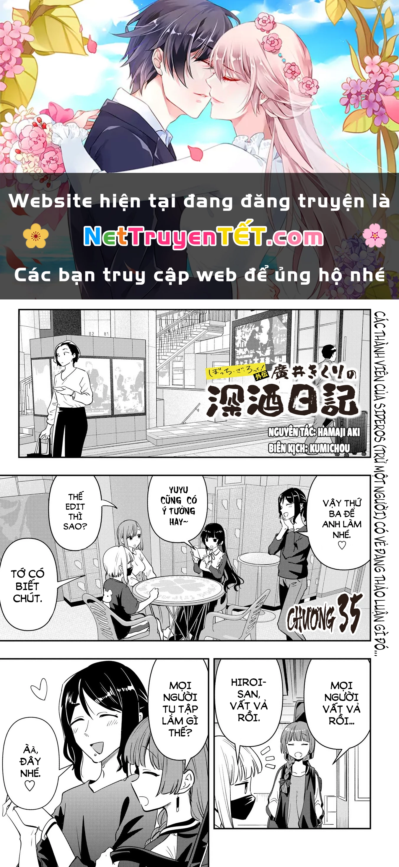 Bocchi the Rock! Gaiden: Kikuri Hiroi's Heavy Drinking Diary Chapter 35 - Trang 2