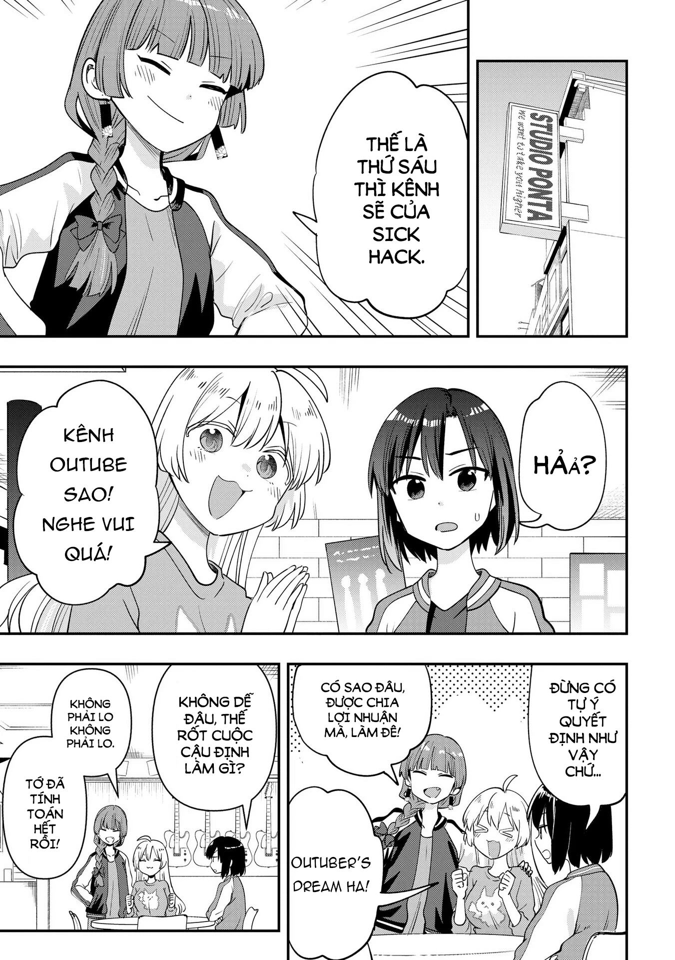 Bocchi the Rock! Gaiden: Kikuri Hiroi's Heavy Drinking Diary Chapter 35 - Trang 2