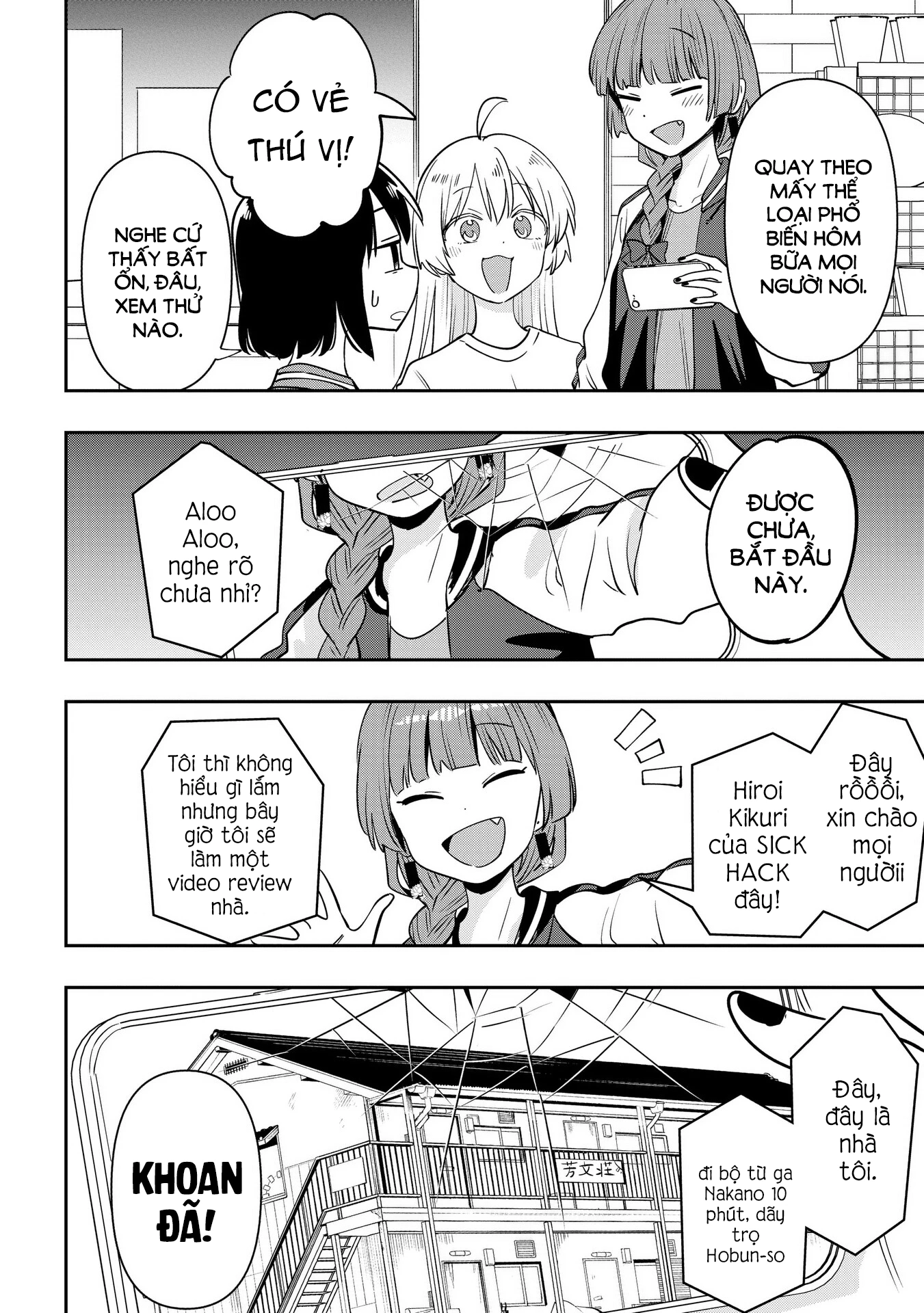 Bocchi the Rock! Gaiden: Kikuri Hiroi's Heavy Drinking Diary Chapter 35 - Trang 2