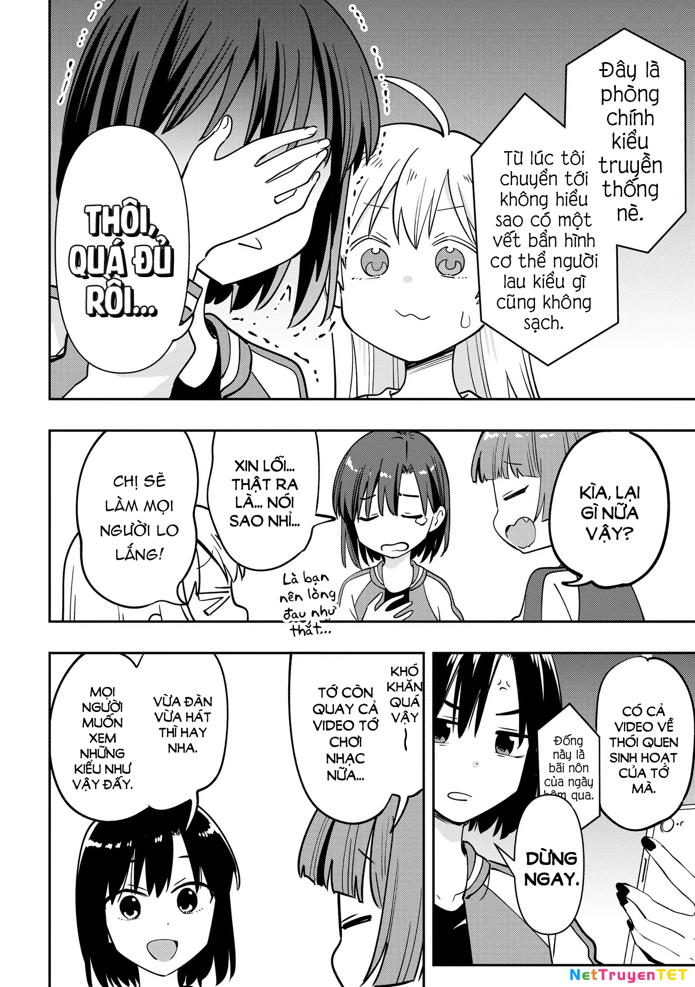 Bocchi the Rock! Gaiden: Kikuri Hiroi's Heavy Drinking Diary Chapter 35 - Trang 2