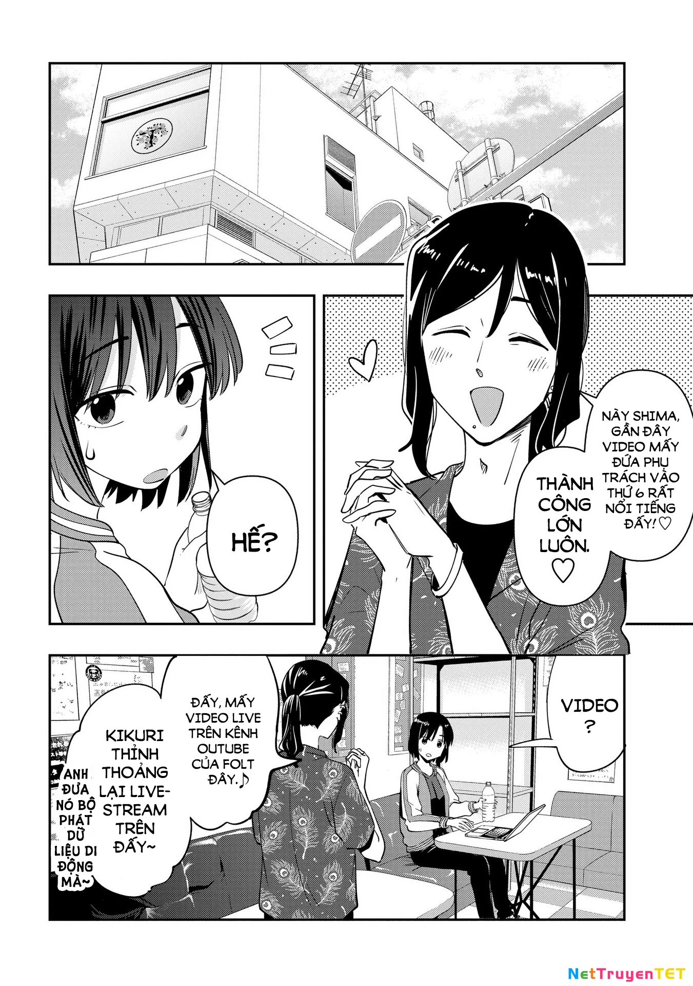 Bocchi the Rock! Gaiden: Kikuri Hiroi's Heavy Drinking Diary Chapter 35 - Trang 2