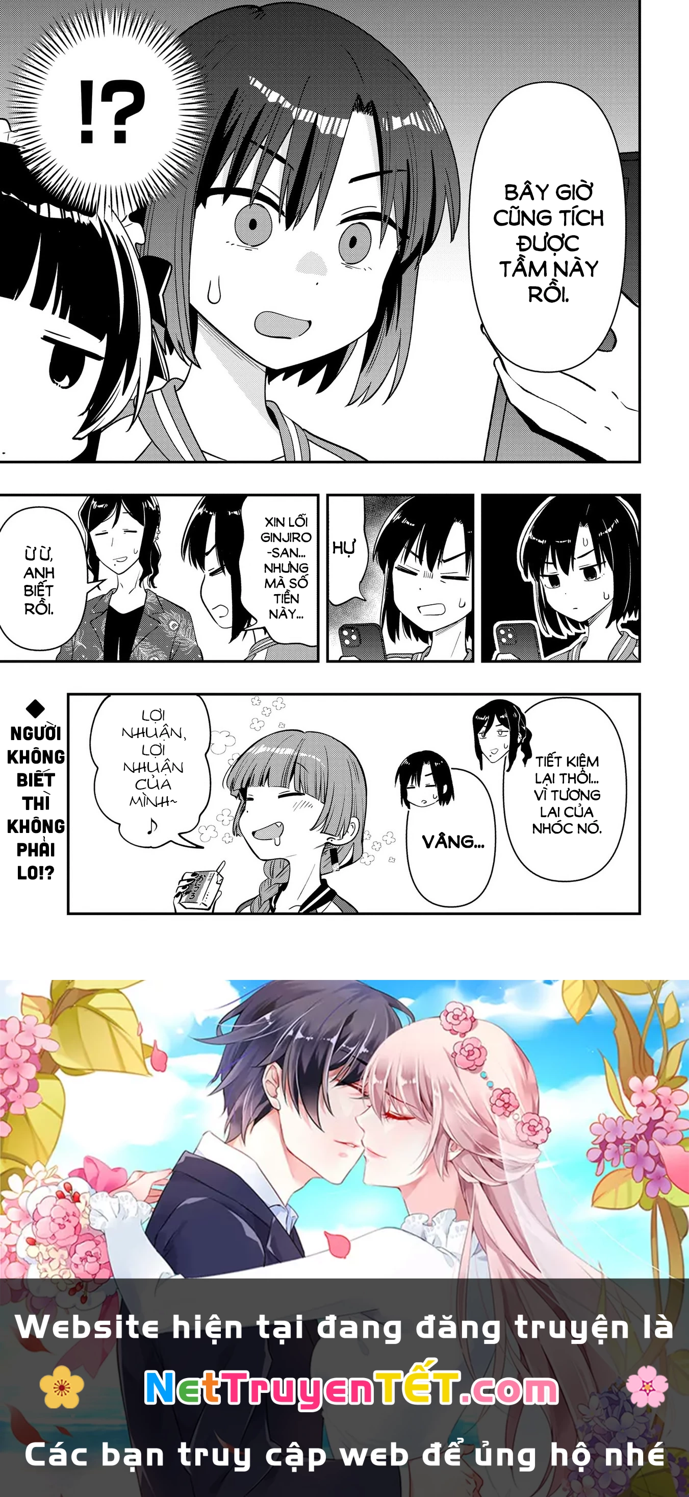 Bocchi the Rock! Gaiden: Kikuri Hiroi's Heavy Drinking Diary Chapter 35 - Trang 2