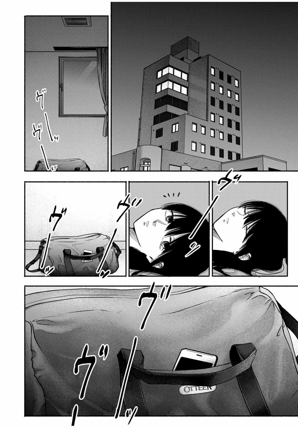 Lời nguyền của mẹ - Ngục tù của con Chapter 16 - Trang 2