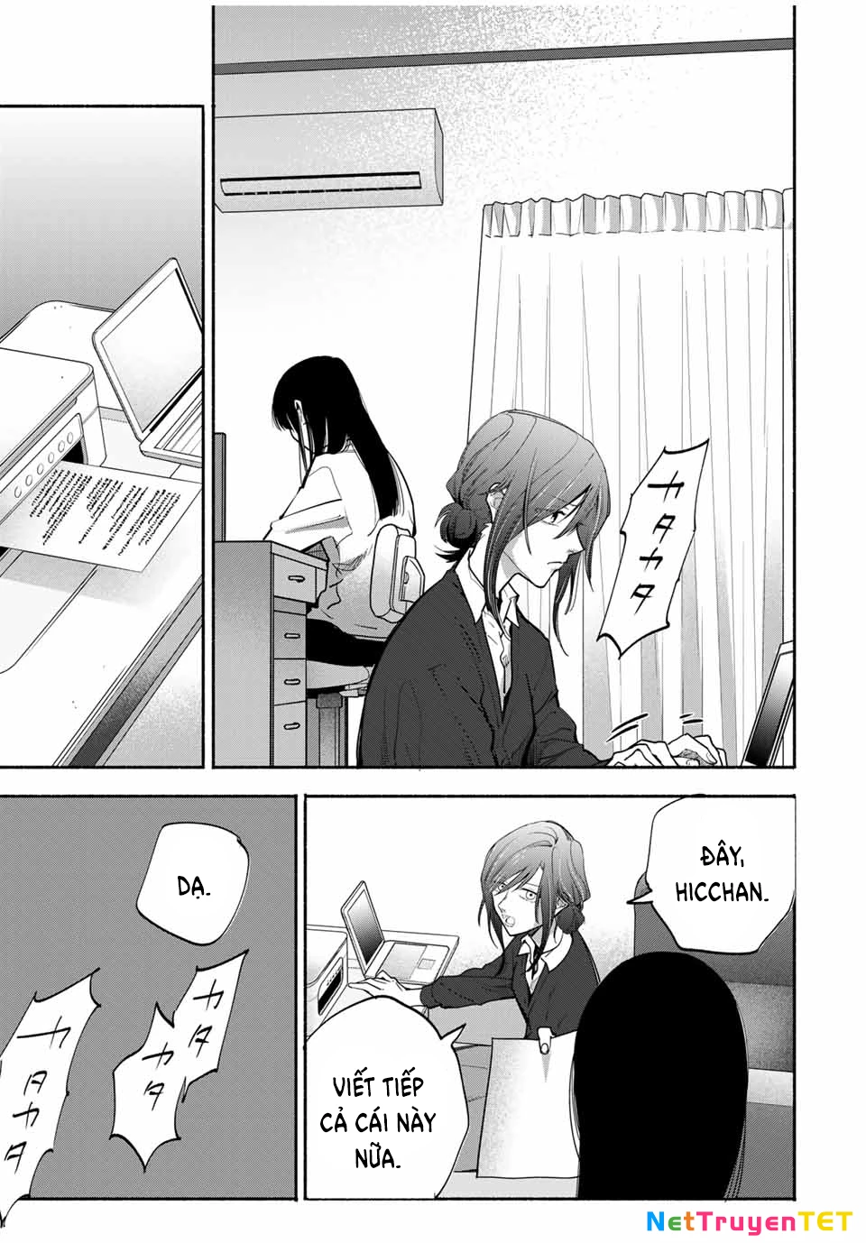 Lời nguyền của mẹ - Ngục tù của con Chapter 16 - Trang 2