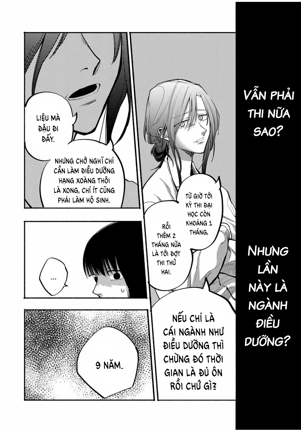 Lời nguyền của mẹ - Ngục tù của con Chapter 17 - Trang 2