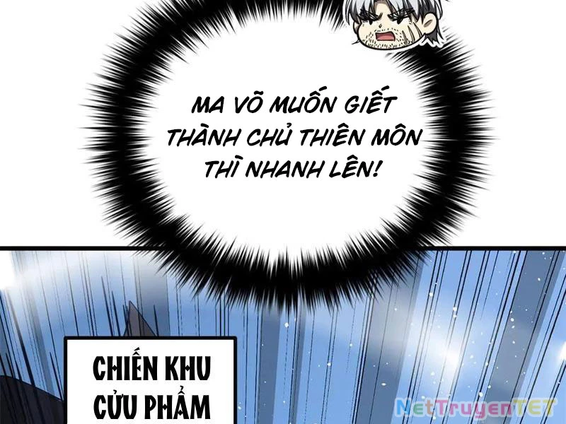 Toàn Cầu Cao Võ Chapter 295 - Trang 4
