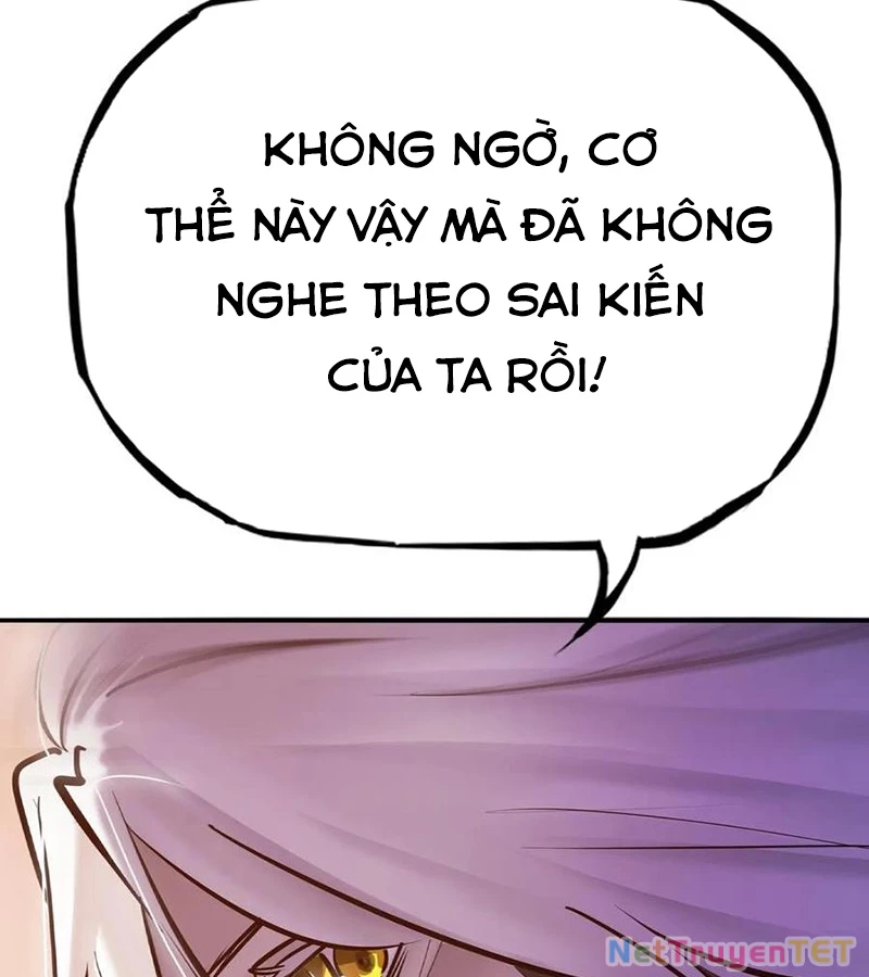 Phong Yêu Vấn Đạo Chapter 123 - Next Chapter 124