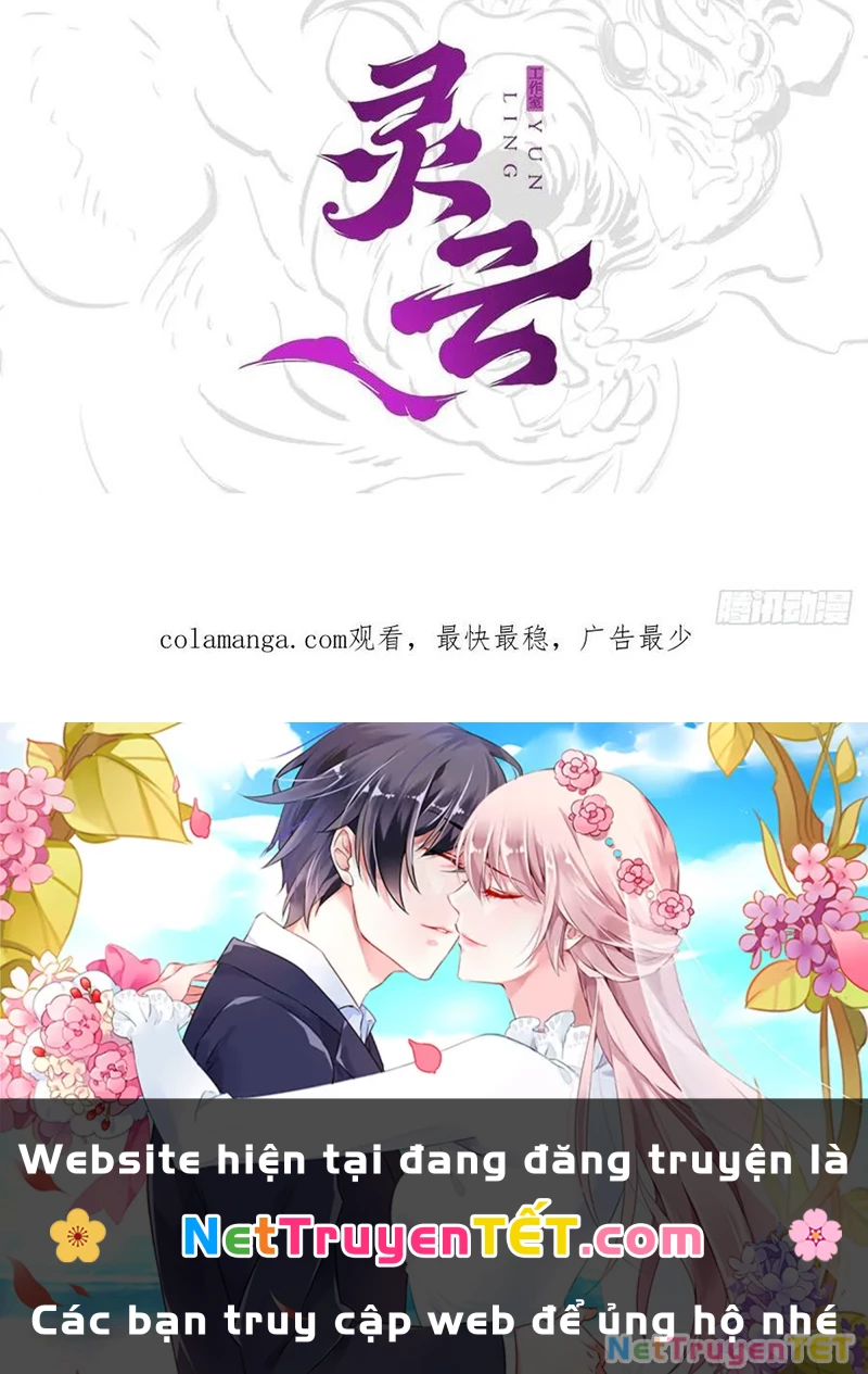 Phong Yêu Vấn Đạo Chapter 123 - Next Chapter 124