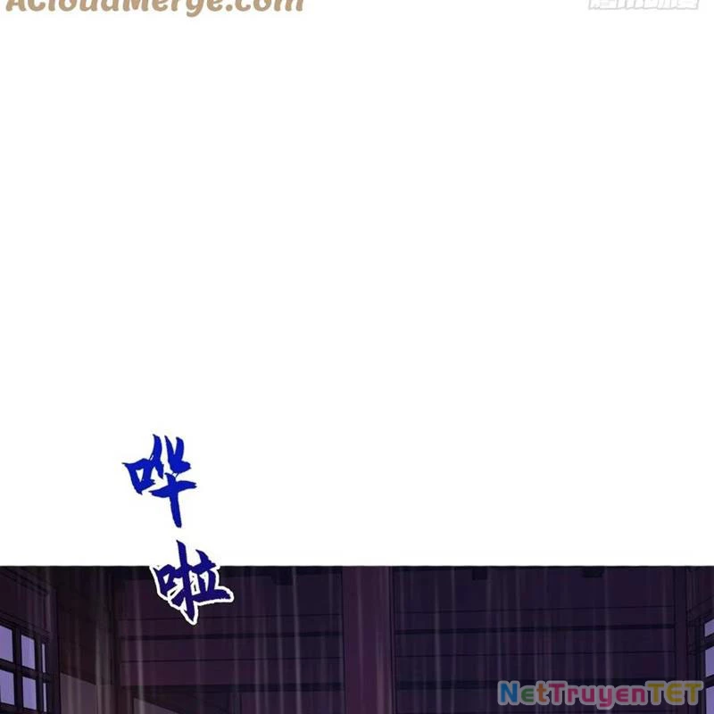 Phong Yêu Vấn Đạo Chapter 125 - Next Chapter 126