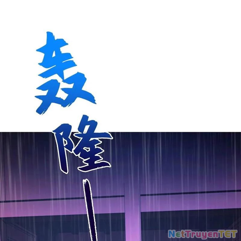 Phong Yêu Vấn Đạo Chapter 125 - Next Chapter 126