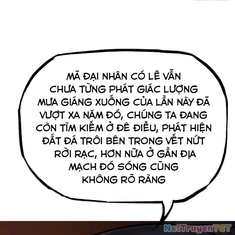 Phong Yêu Vấn Đạo Chapter 125 - Next Chapter 126