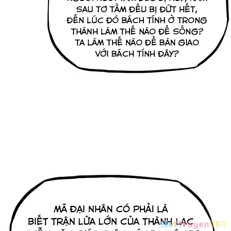 Phong Yêu Vấn Đạo Chapter 125 - Next Chapter 126
