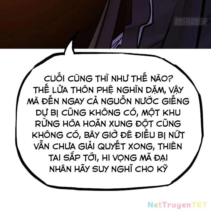 Phong Yêu Vấn Đạo Chapter 125 - Next Chapter 126
