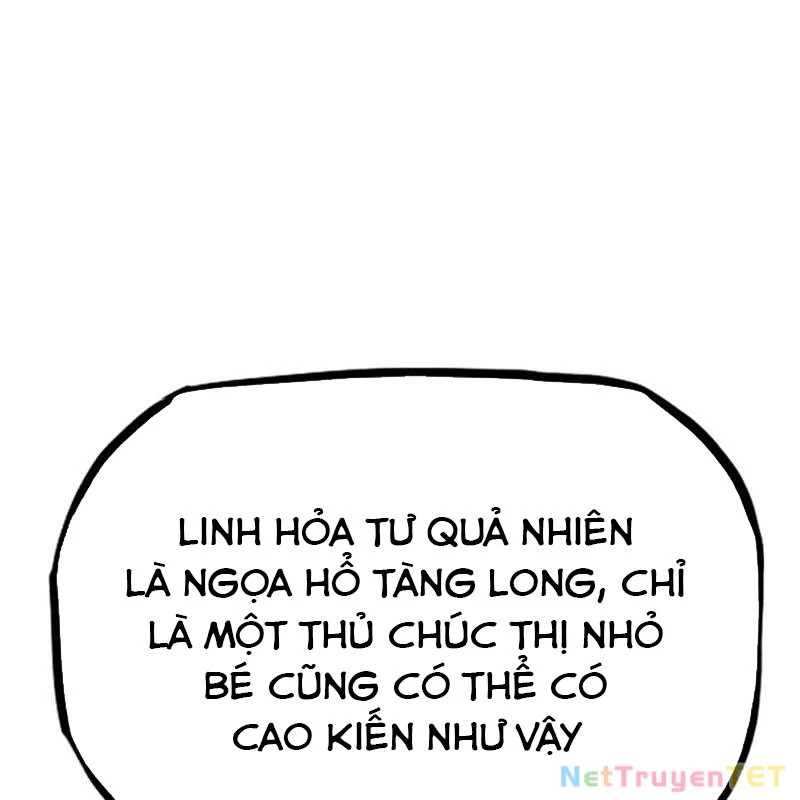Phong Yêu Vấn Đạo Chapter 125 - Next Chapter 126
