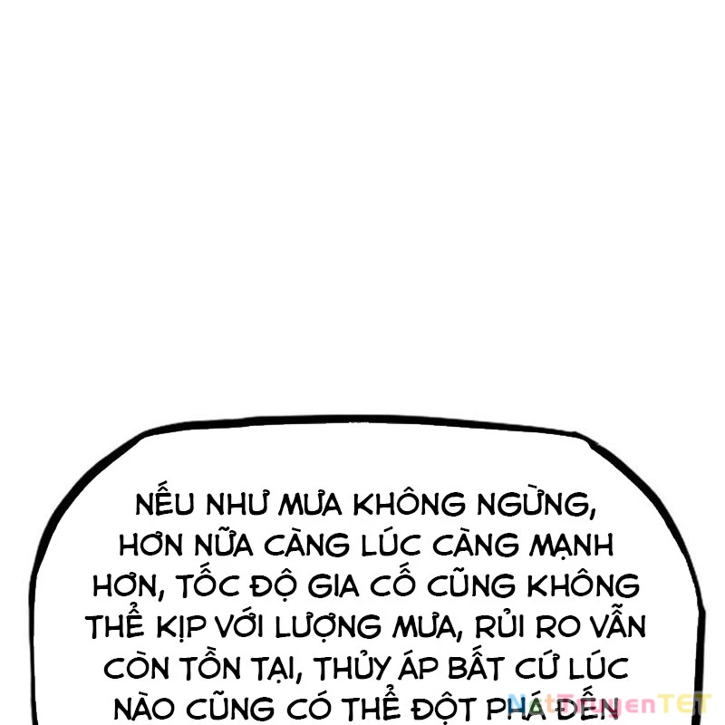 Phong Yêu Vấn Đạo Chapter 125 - Next Chapter 126