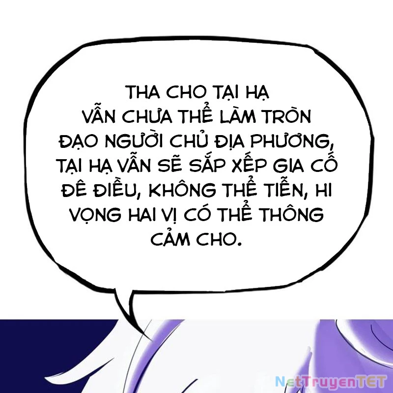 Phong Yêu Vấn Đạo Chapter 125 - Next Chapter 126