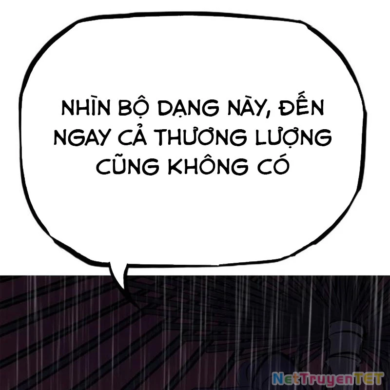 Phong Yêu Vấn Đạo Chapter 125 - Next Chapter 126