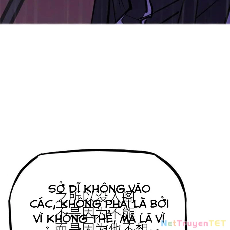 Phong Yêu Vấn Đạo Chapter 125 - Next Chapter 126