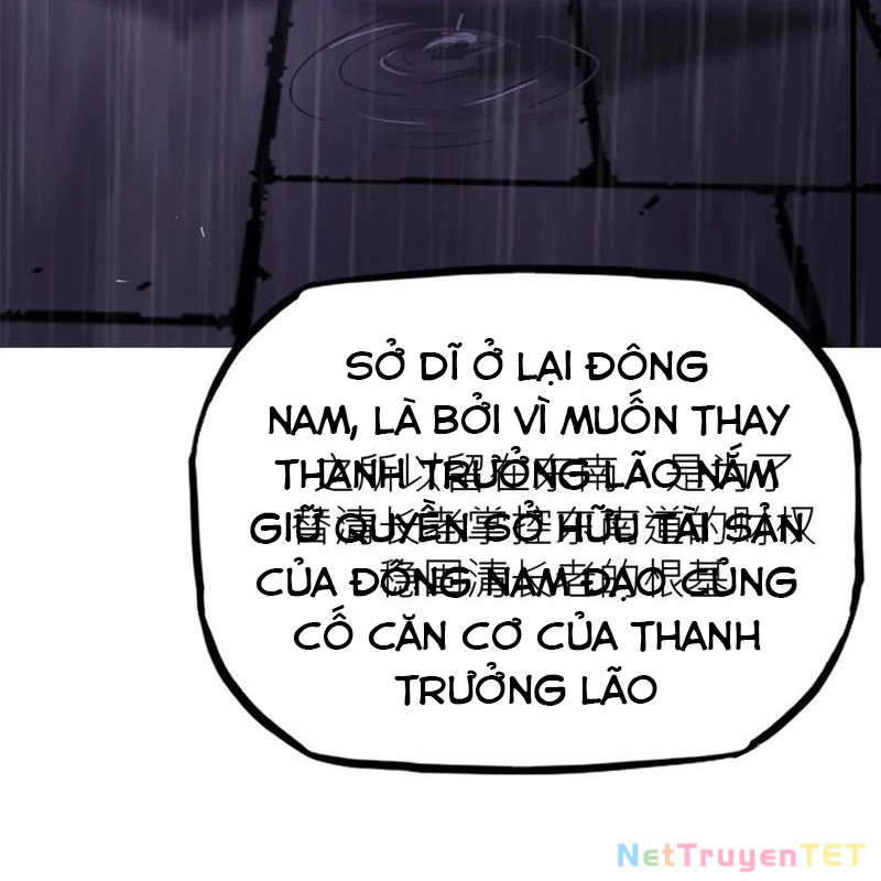 Phong Yêu Vấn Đạo Chapter 125 - Next Chapter 126