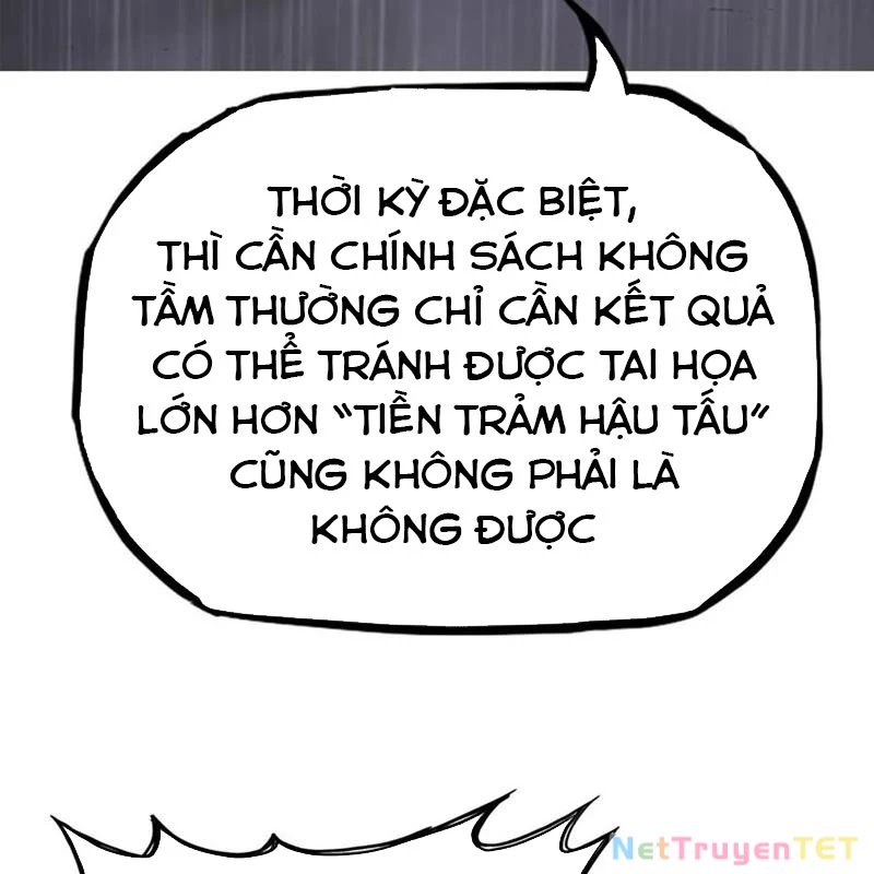 Phong Yêu Vấn Đạo Chapter 125 - Next Chapter 126