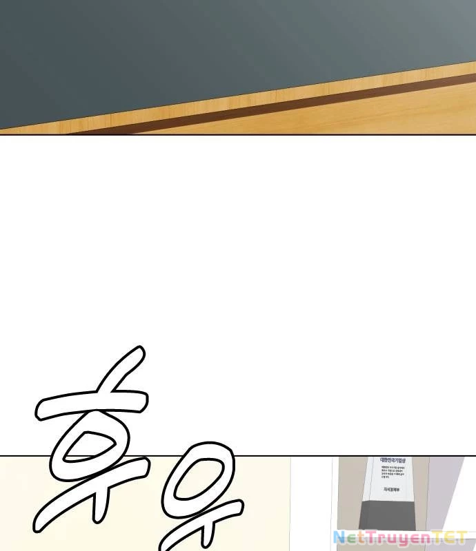 Loser Giỏi Võ Chapter 98 - Trang 4