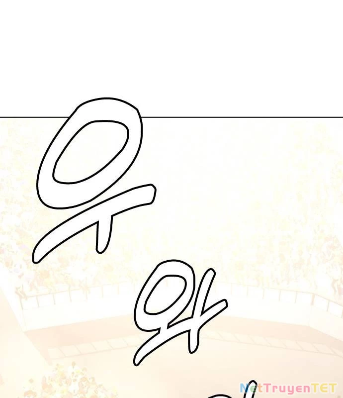Loser Giỏi Võ Chapter 98 - Trang 4