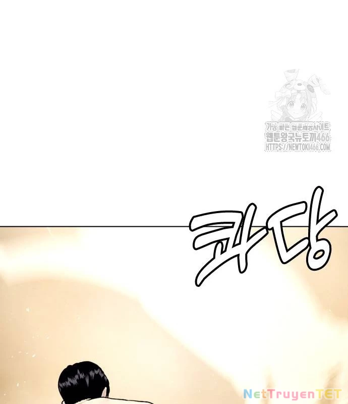 Loser Giỏi Võ Chapter 98 - Trang 4
