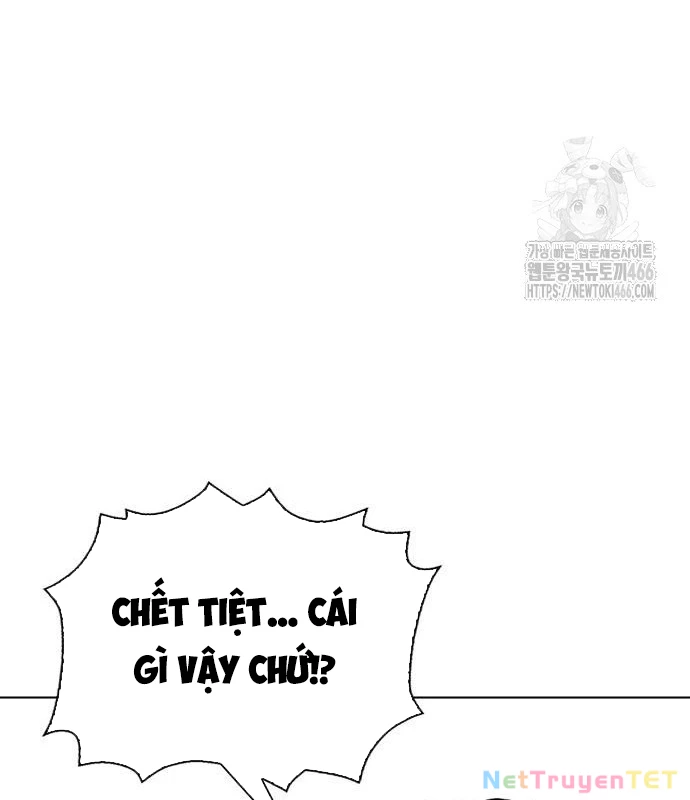 Loser Giỏi Võ Chapter 98 - Trang 4